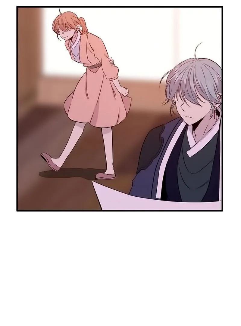 Isanghago Aleumdaun Chapter 82 page 20