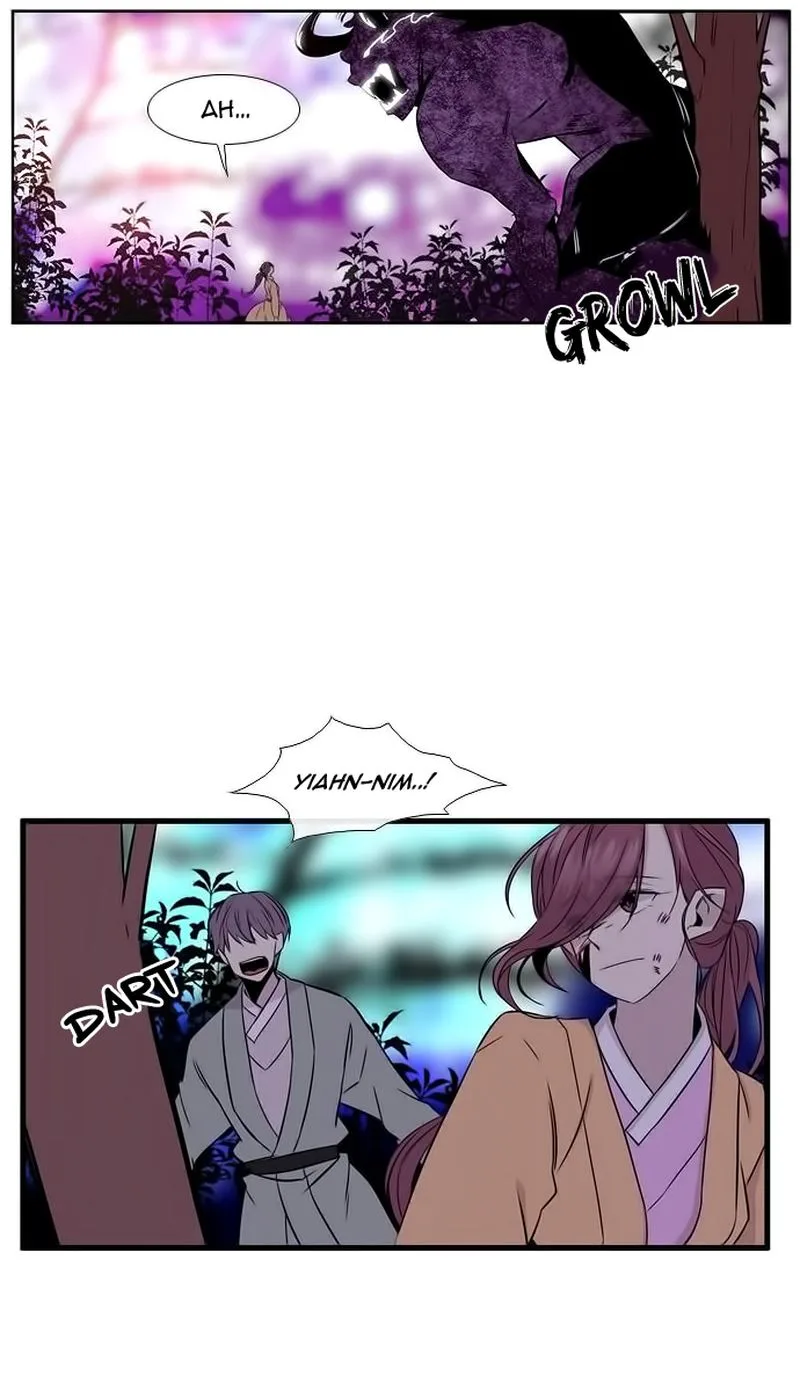Isanghago Aleumdaun Chapter 82 page 34
