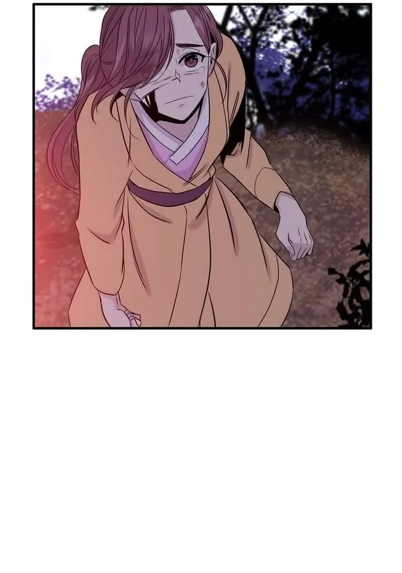 Isanghago Aleumdaun Chapter 82 page 15