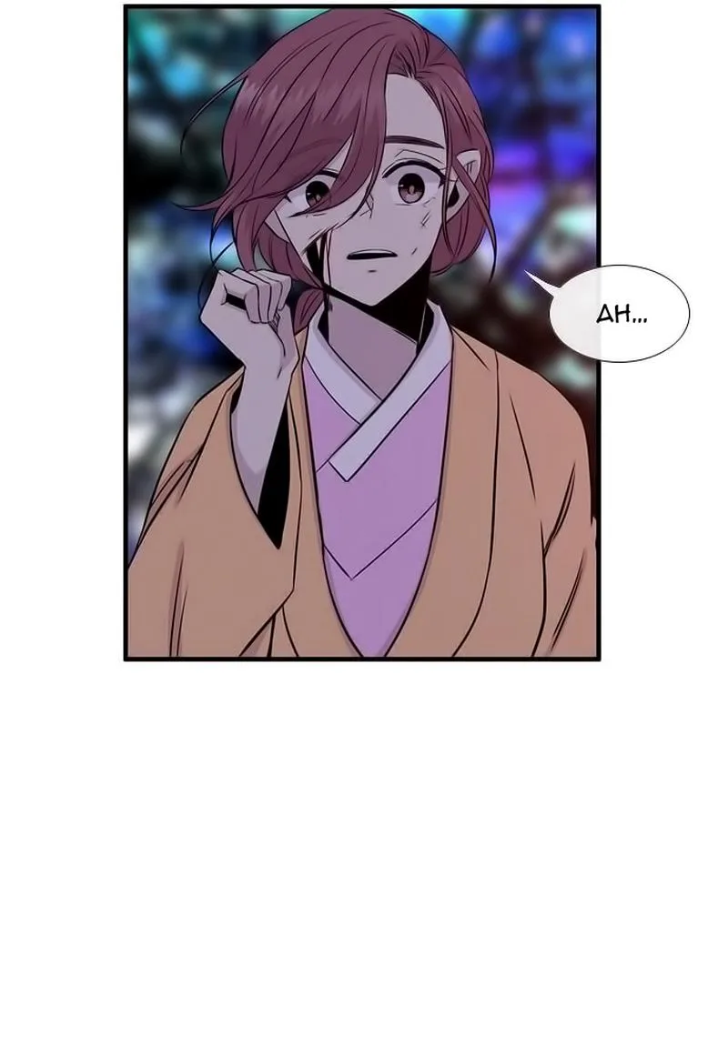 Isanghago Aleumdaun Chapter 82 page 12