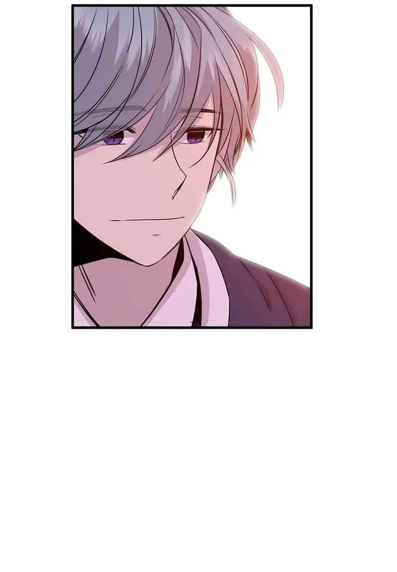 Isanghago Aleumdaun Chapter 82 page 29