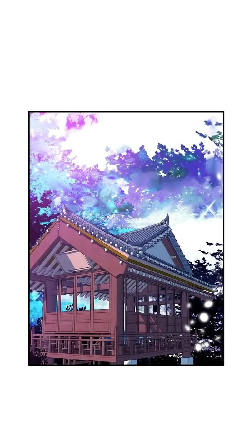 Isanghago Aleumdaun Chapter 82 page 17
