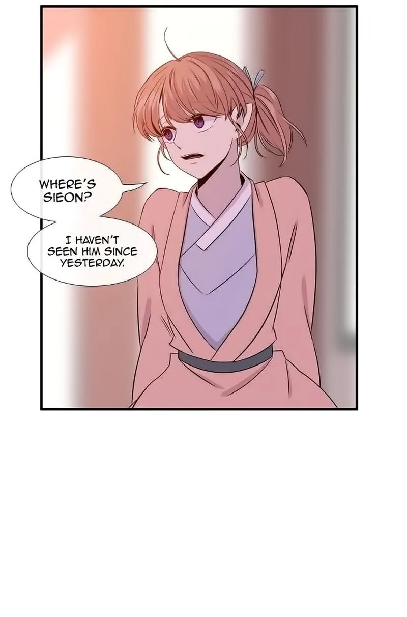 Isanghago Aleumdaun Chapter 82 page 23