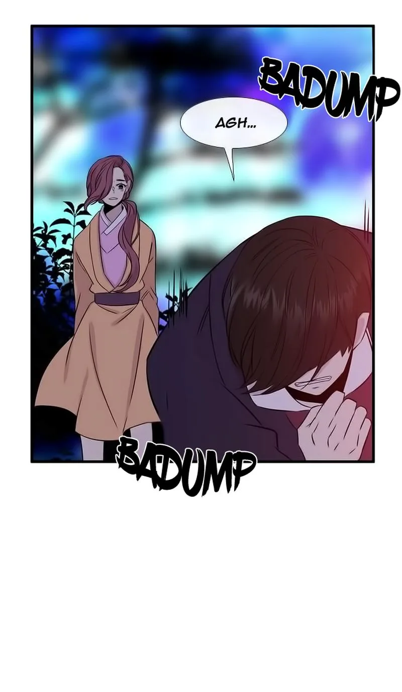 Isanghago Aleumdaun Chapter 82 page 5
