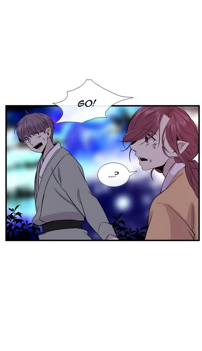Isanghago Aleumdaun Chapter 82 page 43