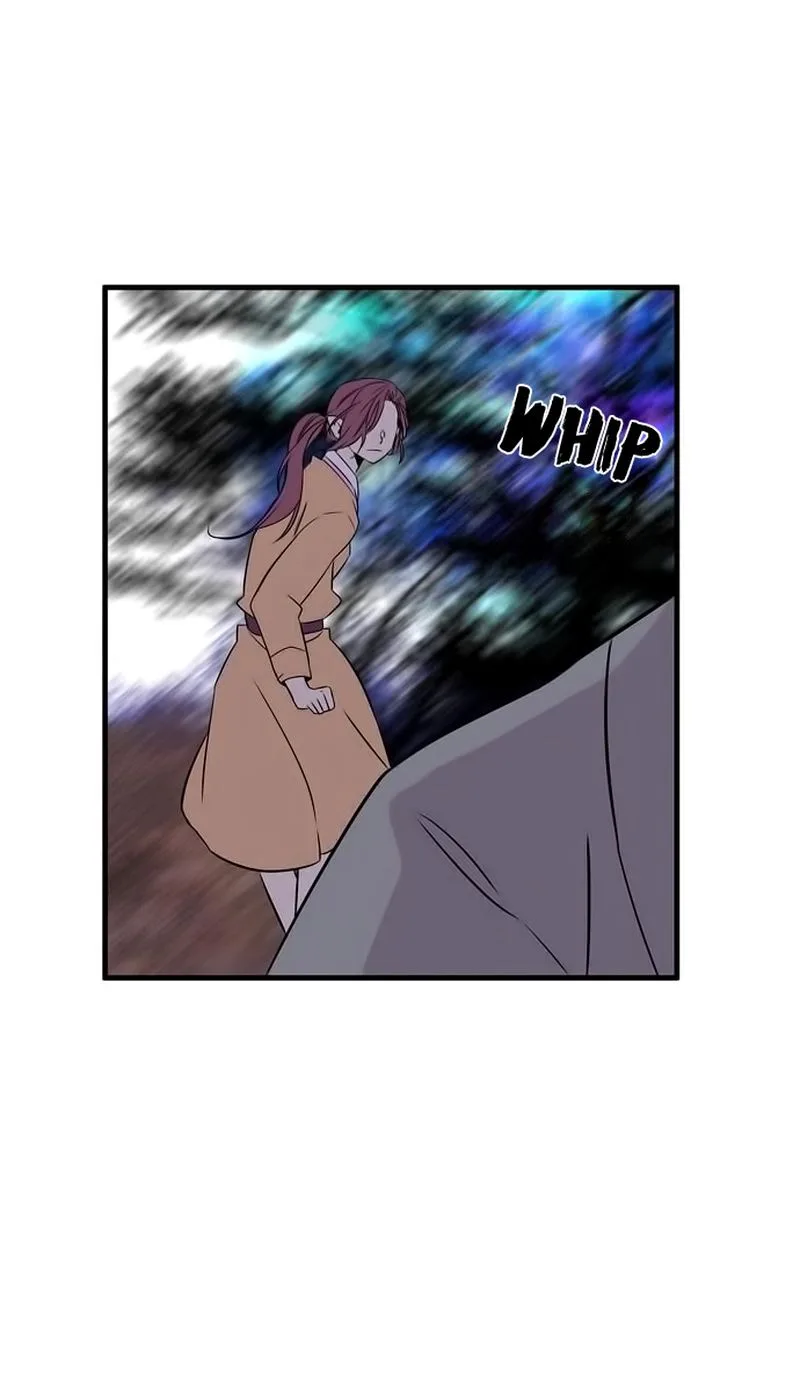 Isanghago Aleumdaun Chapter 82 page 47