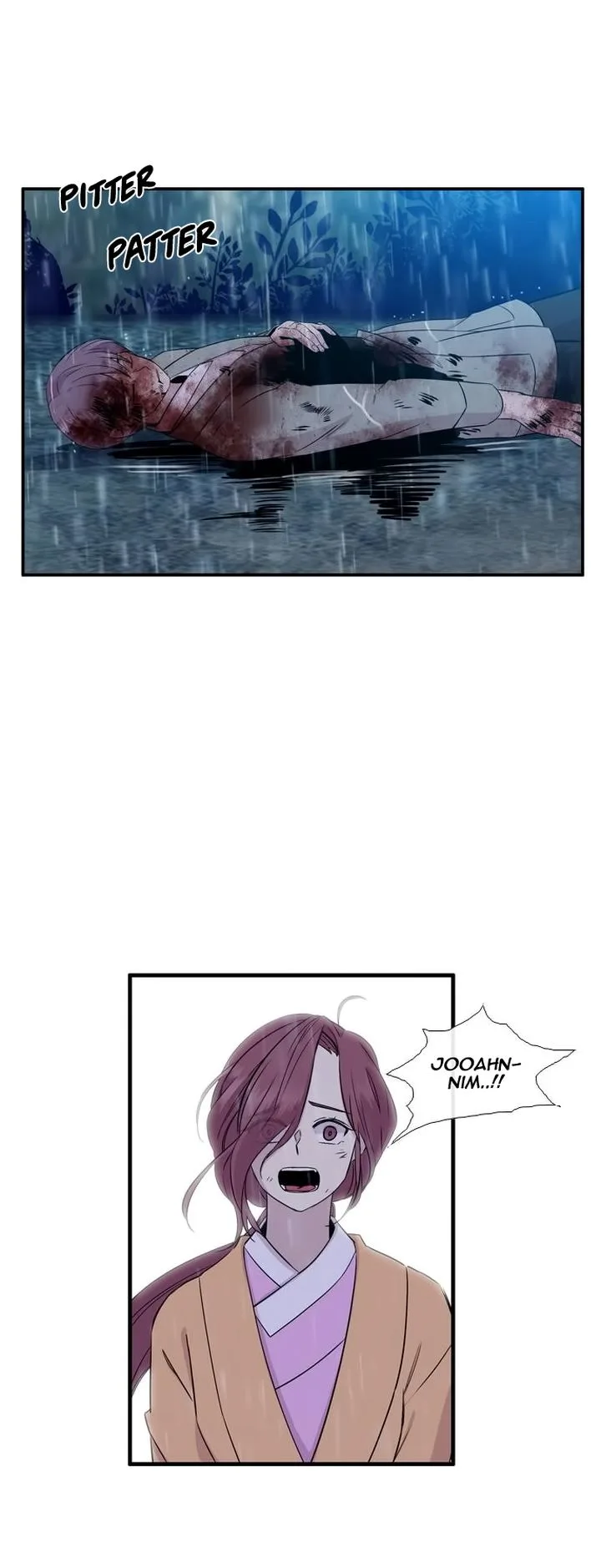 Isanghago Aleumdaun Chapter 83 page 7