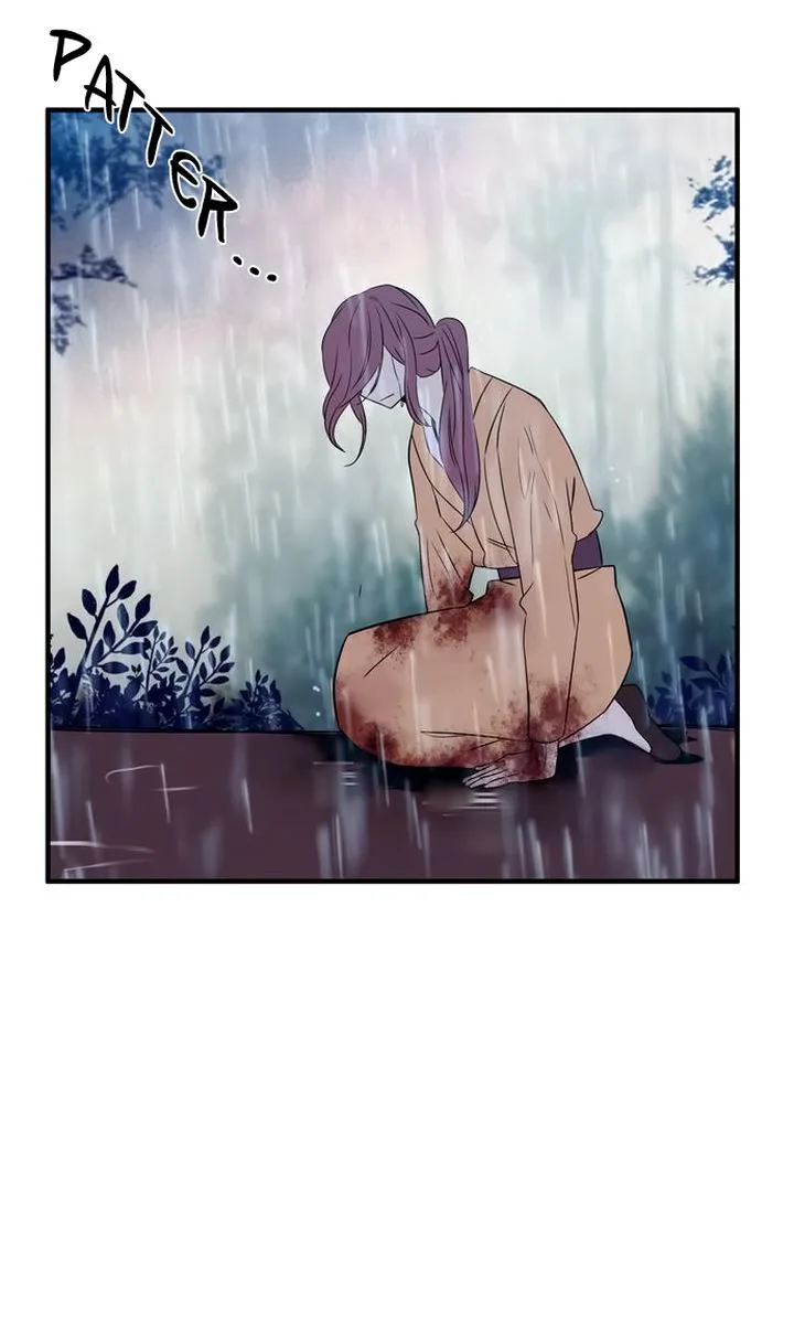 Isanghago Aleumdaun Chapter 83 page 16