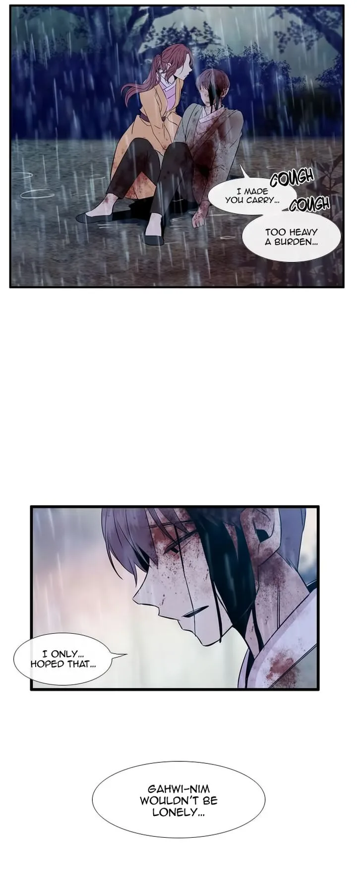 Isanghago Aleumdaun Chapter 83 page 13