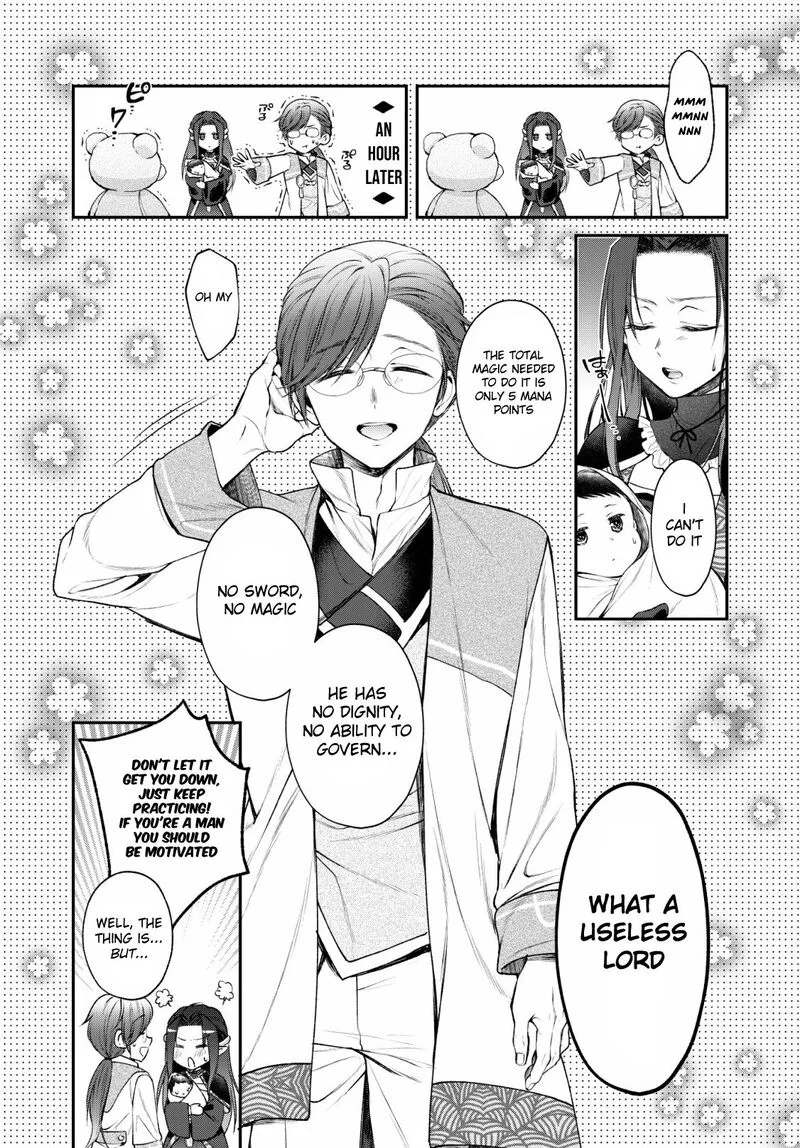 Isekai Cheat Kaitakuki Chapter 1 page 18