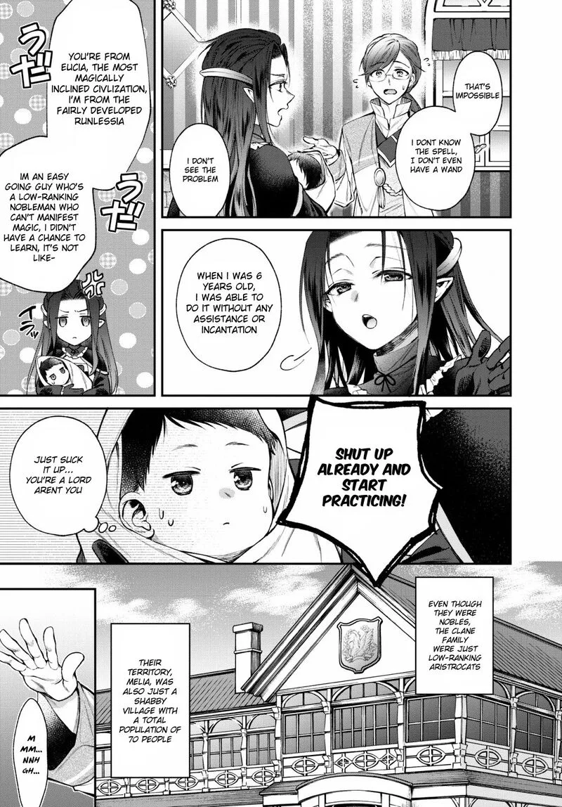 Isekai Cheat Kaitakuki Chapter 1 page 17