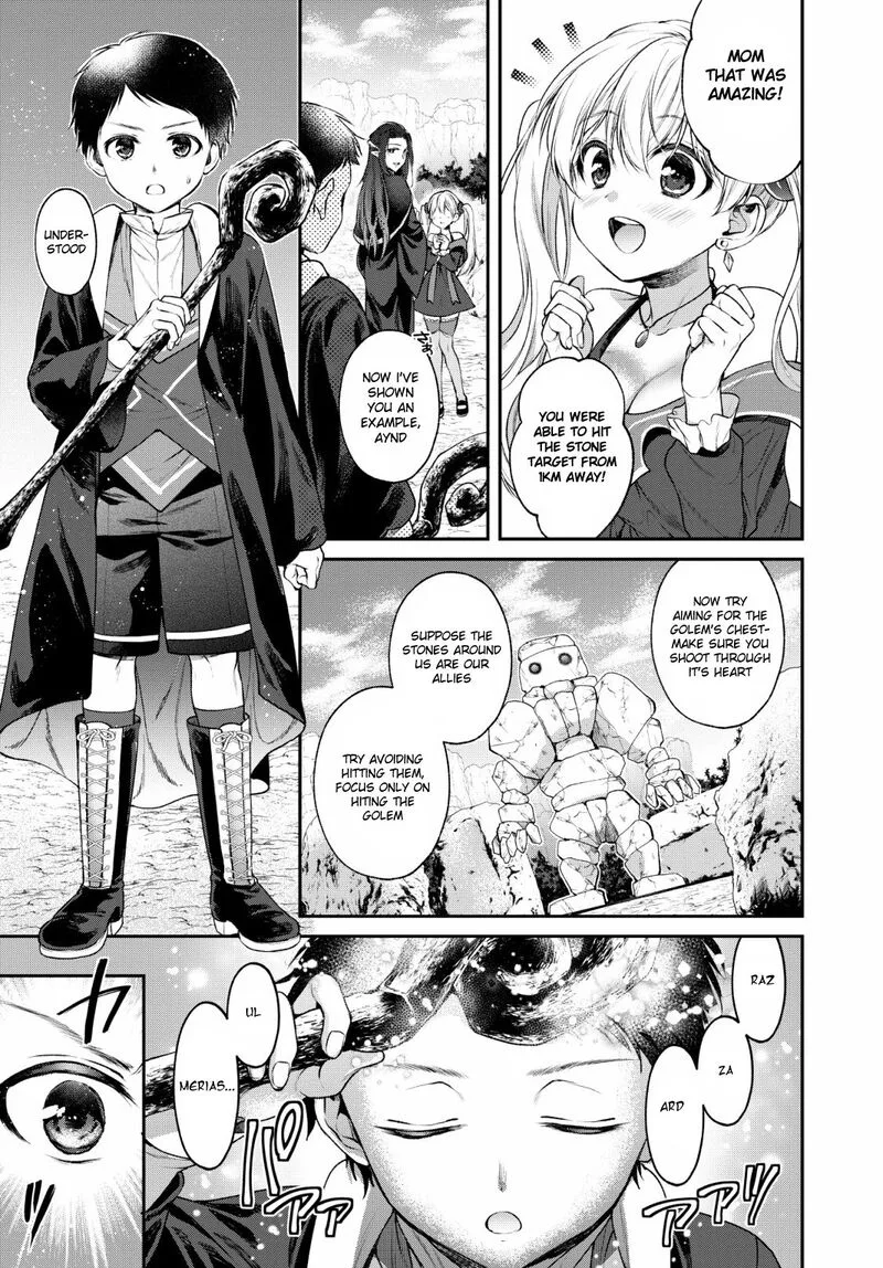 Isekai Cheat Kaitakuki Chapter 1 page 5