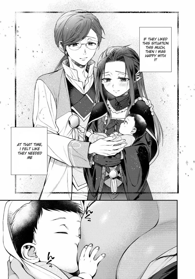 Isekai Cheat Kaitakuki Chapter 1 page 15