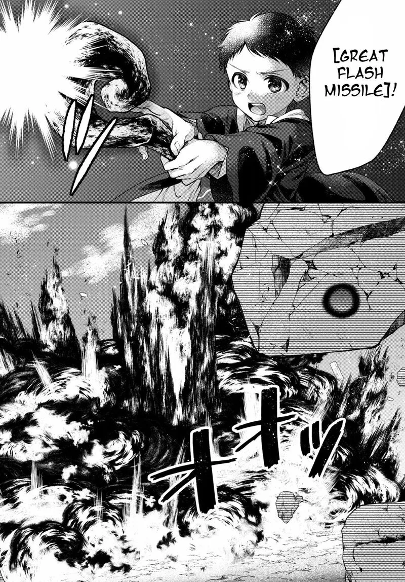 Isekai Cheat Kaitakuki Chapter 1 page 6