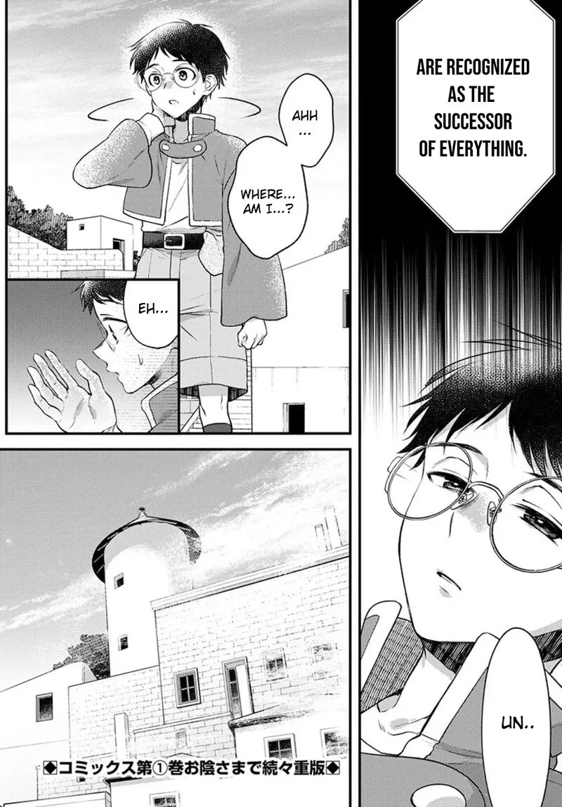 Isekai Cheat Kaitakuki Chapter 10 page 2