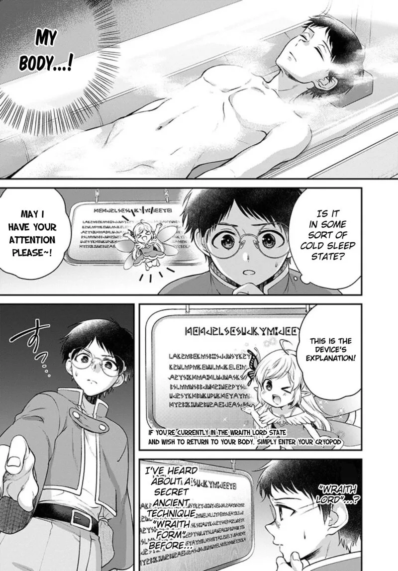 Isekai Cheat Kaitakuki Chapter 10 page 11