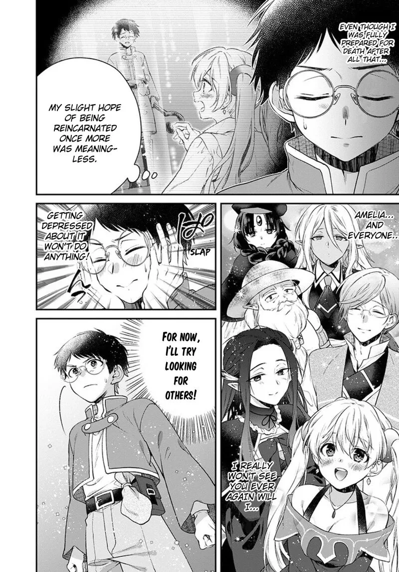 Isekai Cheat Kaitakuki Chapter 10 page 4
