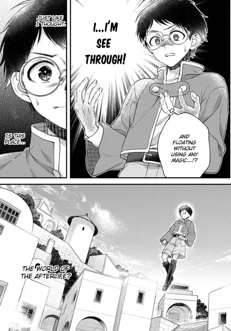 Isekai Cheat Kaitakuki Chapter 10 page 3