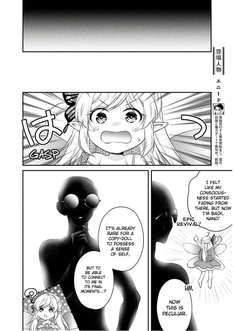 Isekai Cheat Kaitakuki Chapter 11 page 4