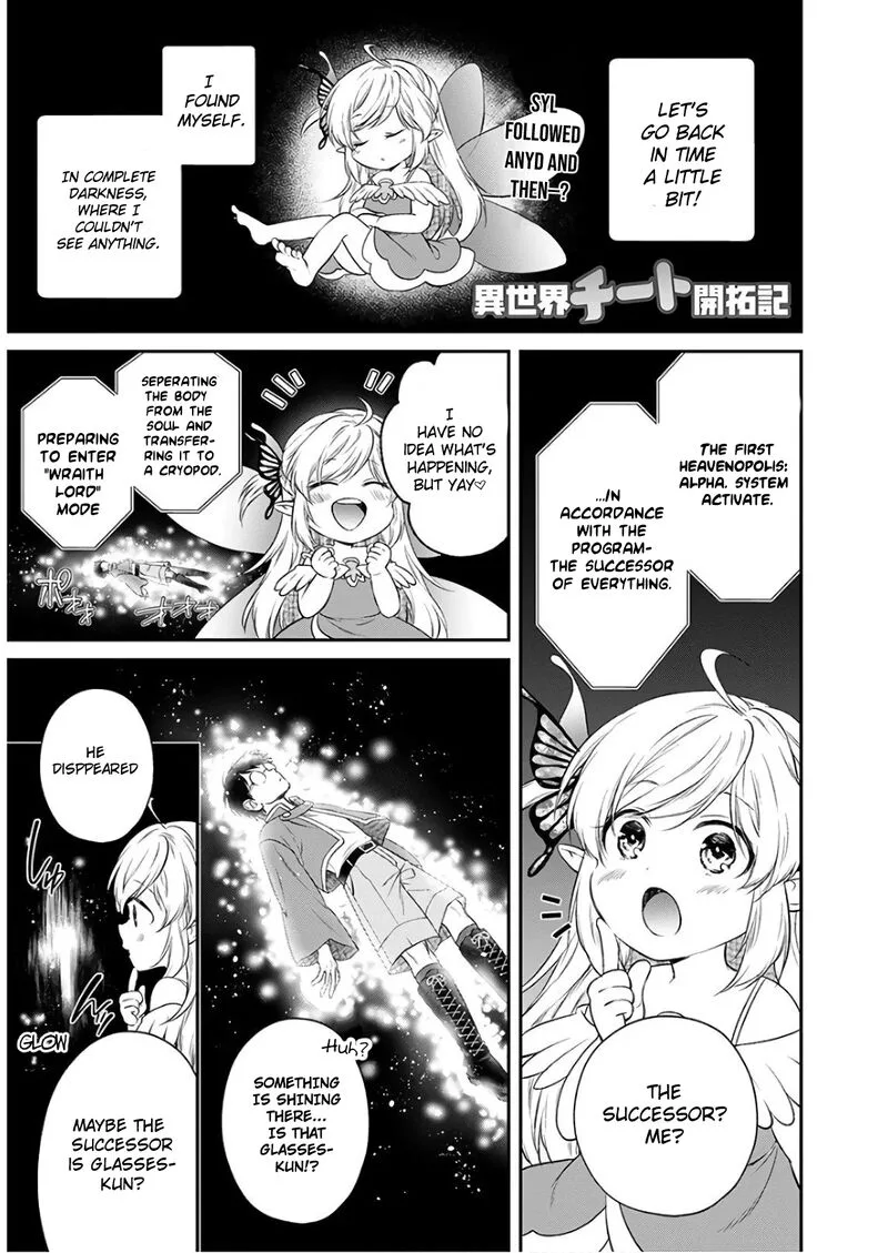 Isekai Cheat Kaitakuki Chapter 11 page 1