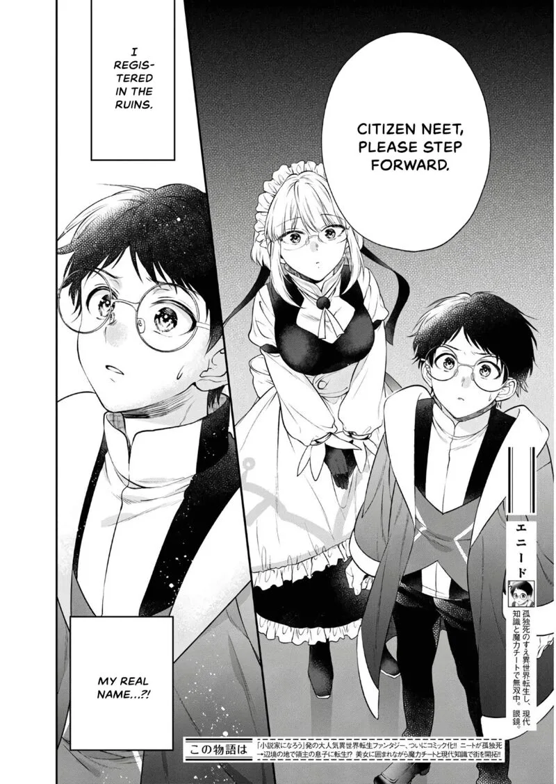 Isekai Cheat Kaitakuki Chapter 12 page 2