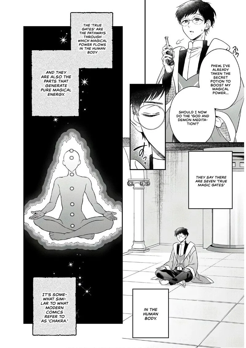 Isekai Cheat Kaitakuki Chapter 13 page 13
