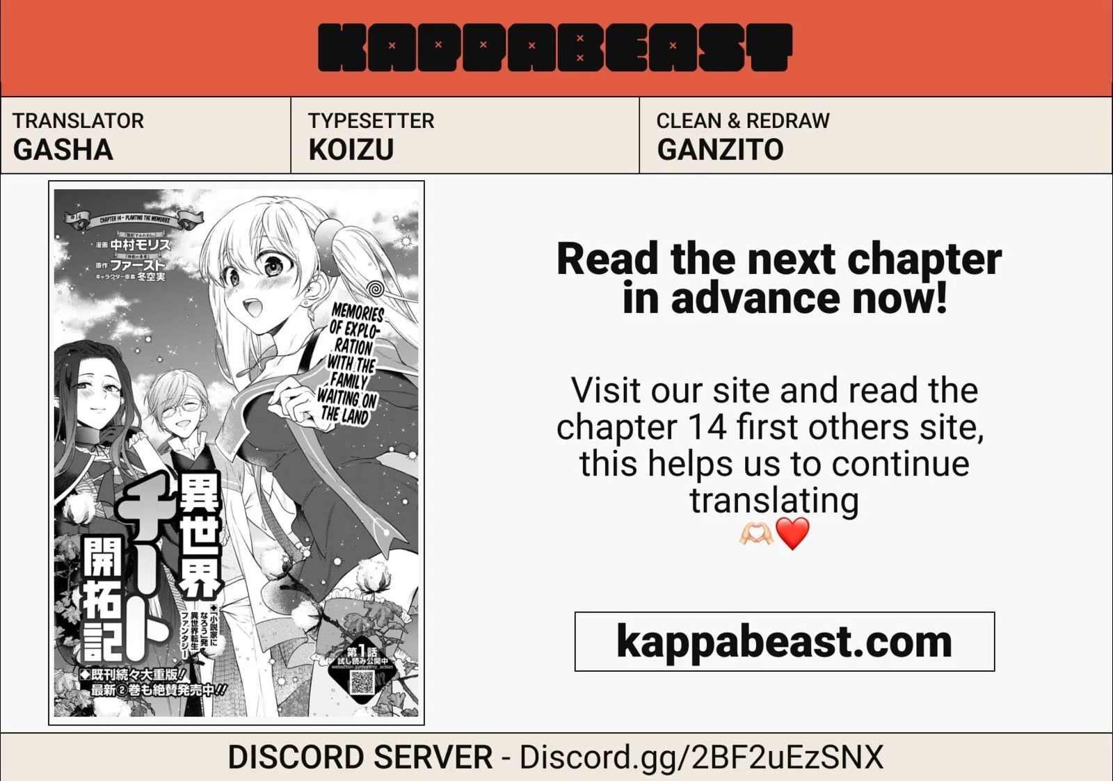 Isekai Cheat Kaitakuki Chapter 13 page 32