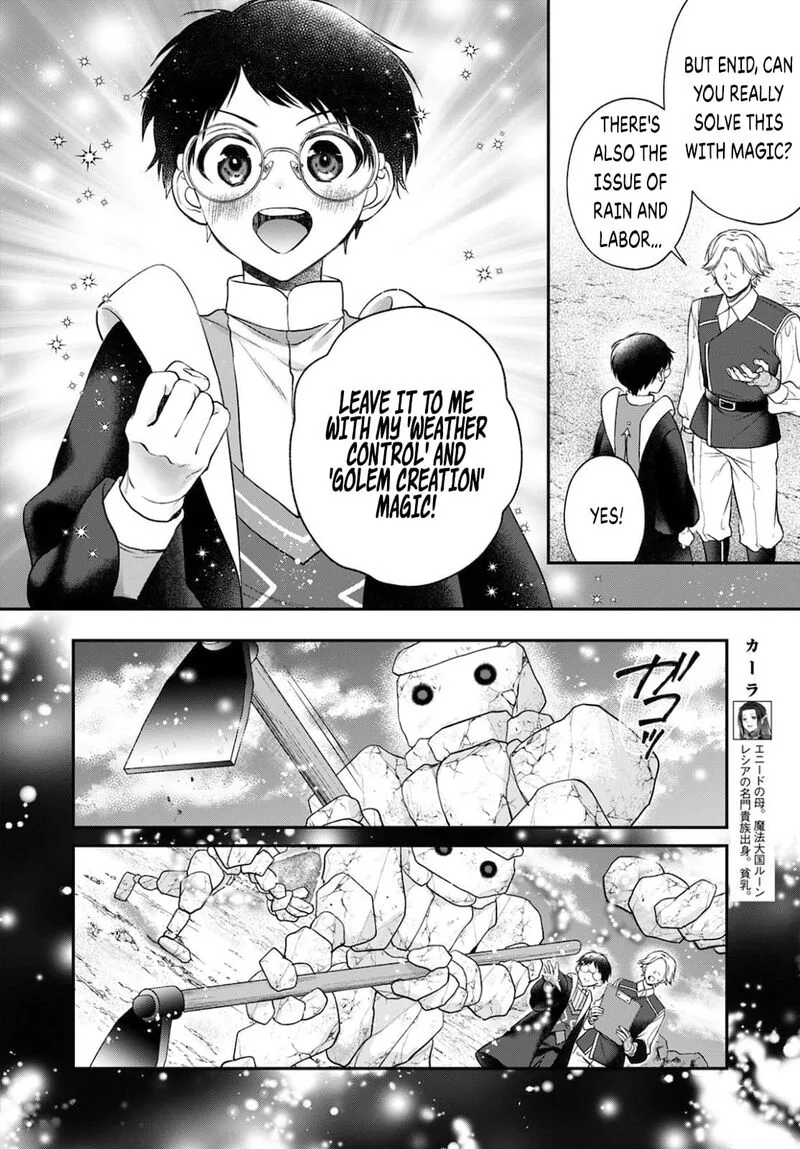 Isekai Cheat Kaitakuki Chapter 14 page 20
