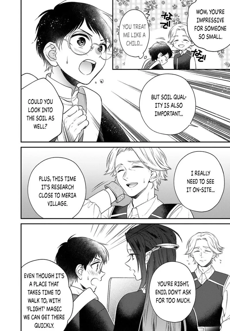 Isekai Cheat Kaitakuki Chapter 14 page 14
