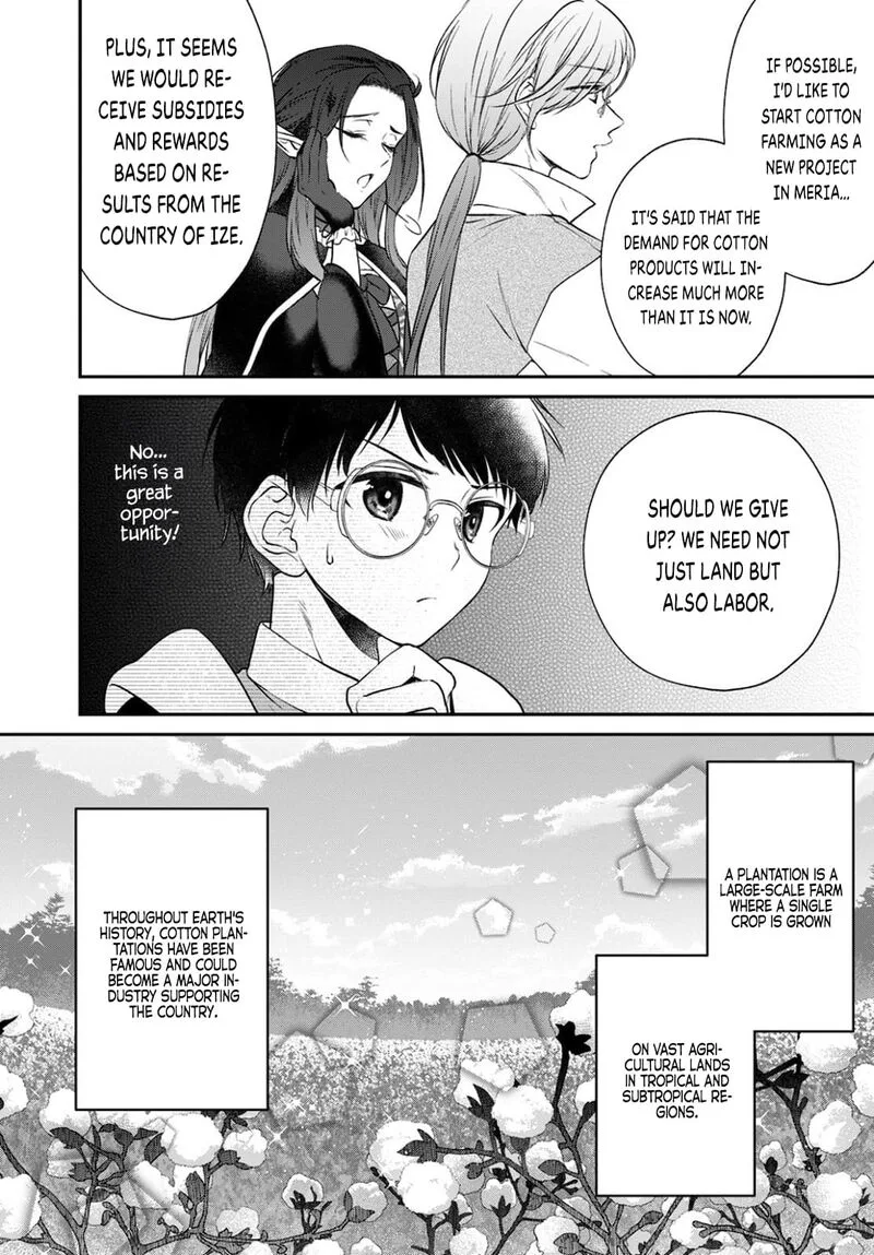 Isekai Cheat Kaitakuki Chapter 14 page 8