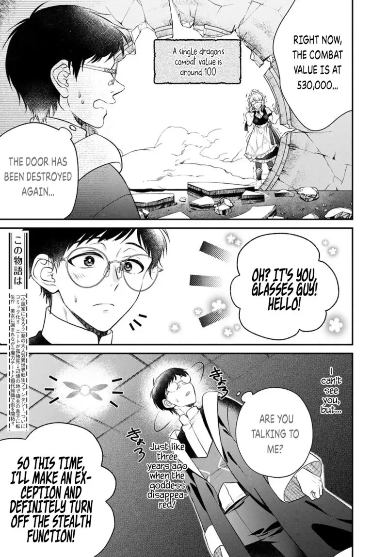 Isekai Cheat Kaitakuki Chapter 15 page 3