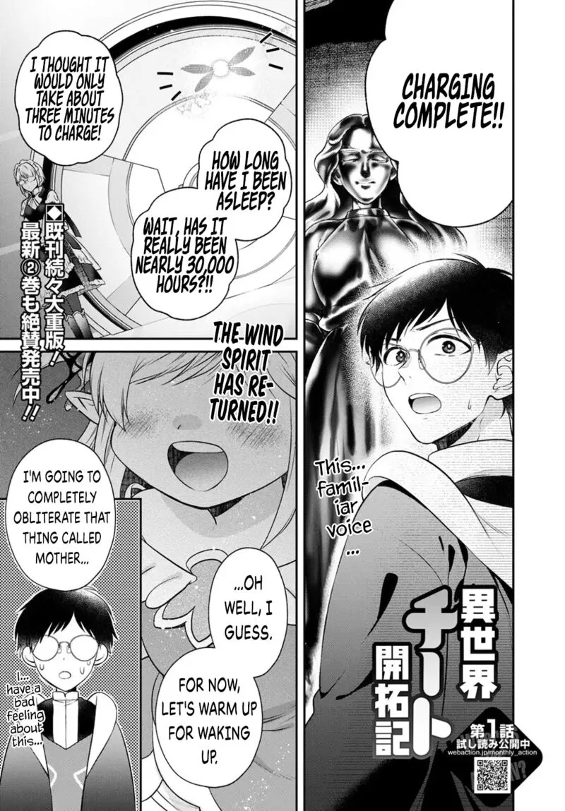 Isekai Cheat Kaitakuki Chapter 15 page 1