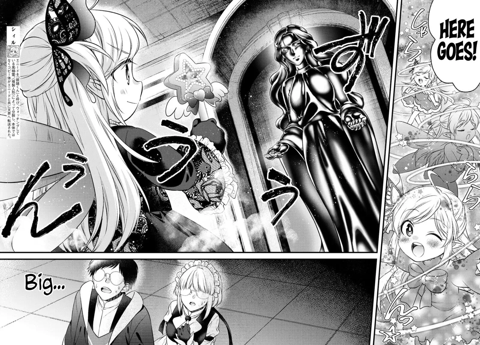 Isekai Cheat Kaitakuki Chapter 15 page 8