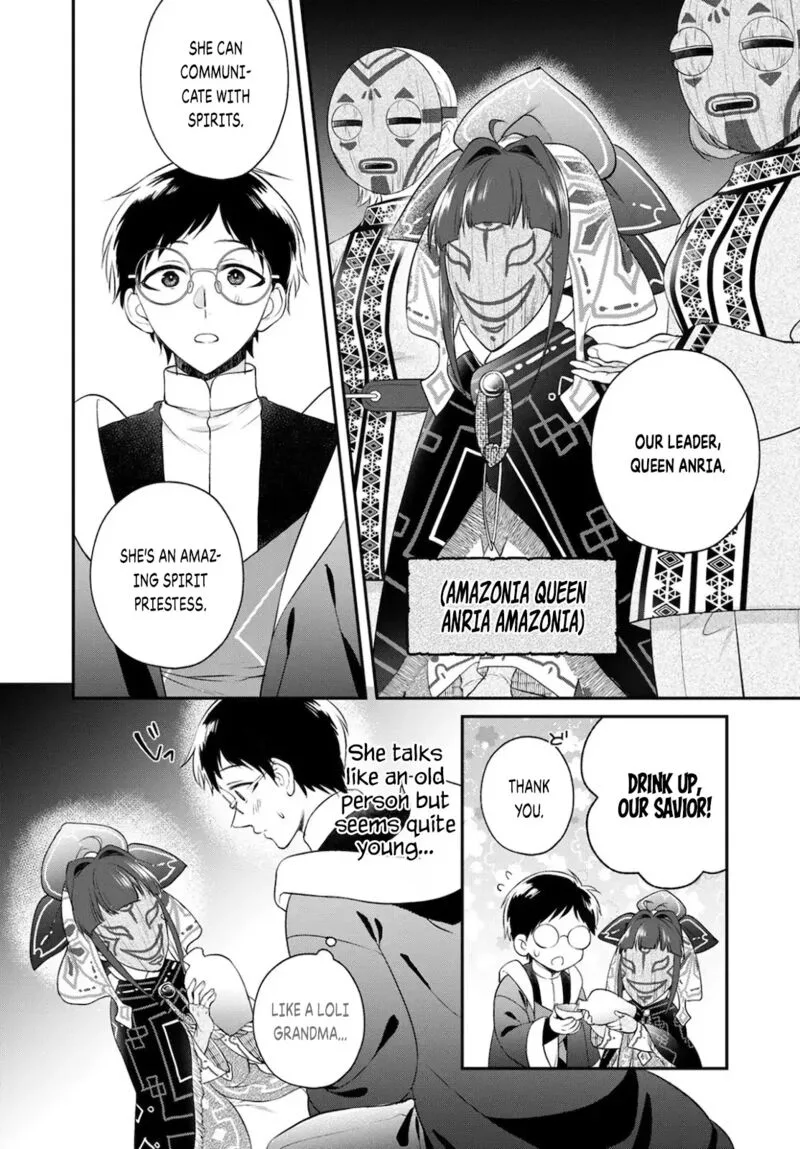 Isekai Cheat Kaitakuki Chapter 17 page 27