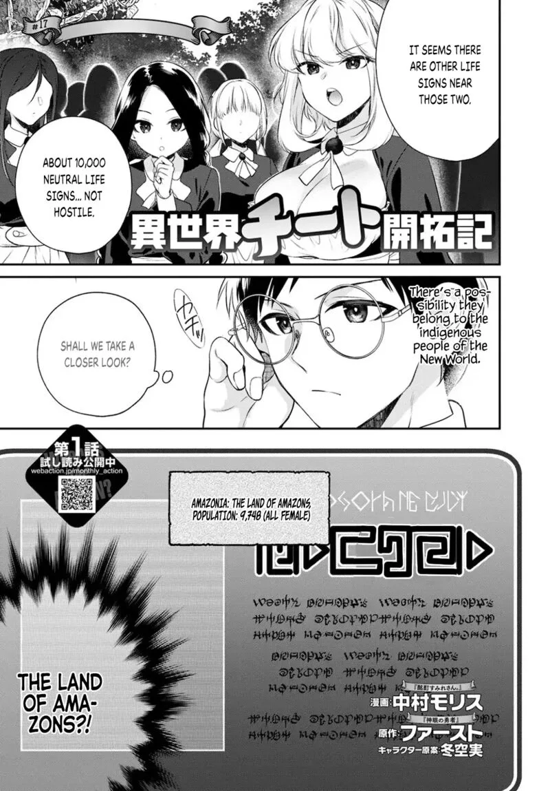 Isekai Cheat Kaitakuki Chapter 17 page 2