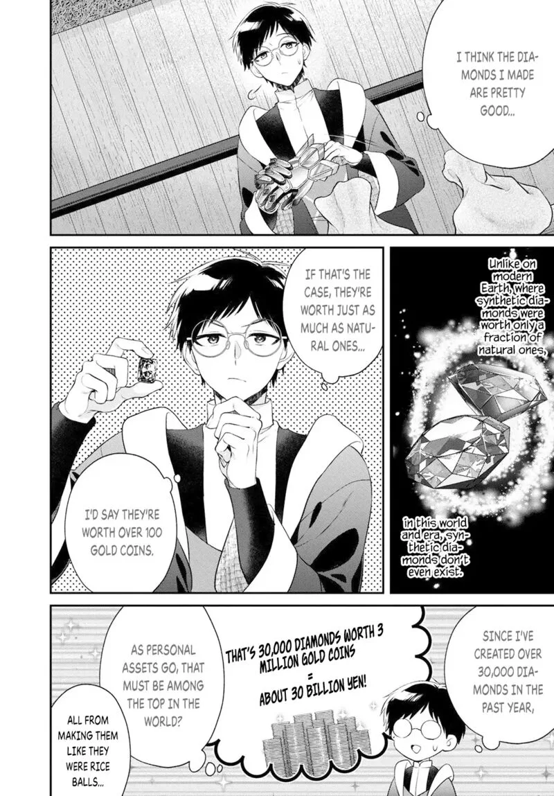 Isekai Cheat Kaitakuki Chapter 19 page 20