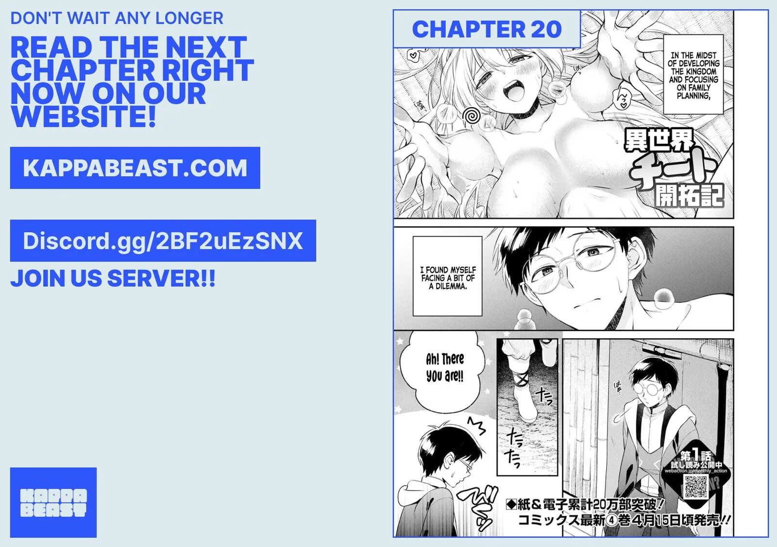 Isekai Cheat Kaitakuki Chapter 19 page 31