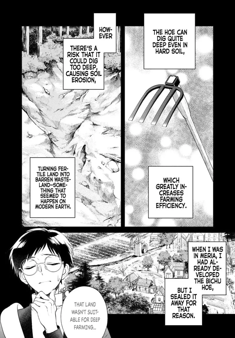 Isekai Cheat Kaitakuki Chapter 19 page 8