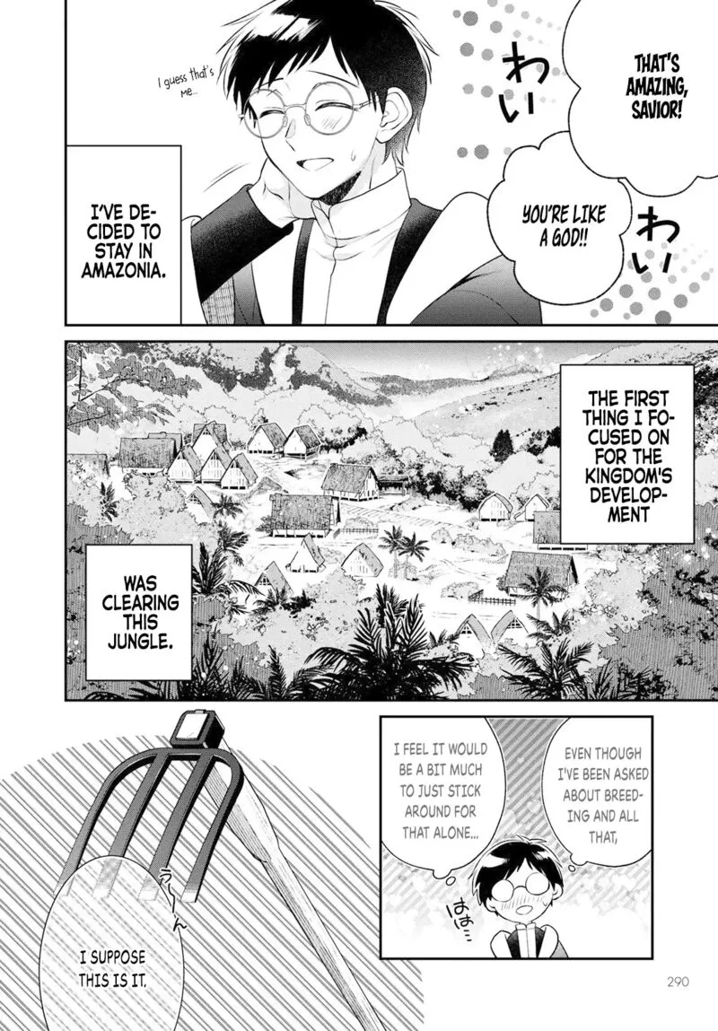 Isekai Cheat Kaitakuki Chapter 19 page 6