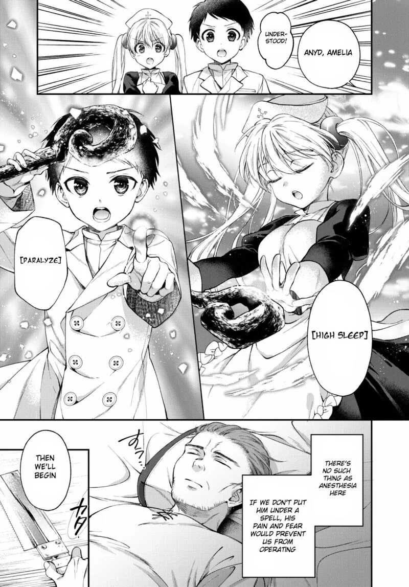 Isekai Cheat Kaitakuki Chapter 2 page 7