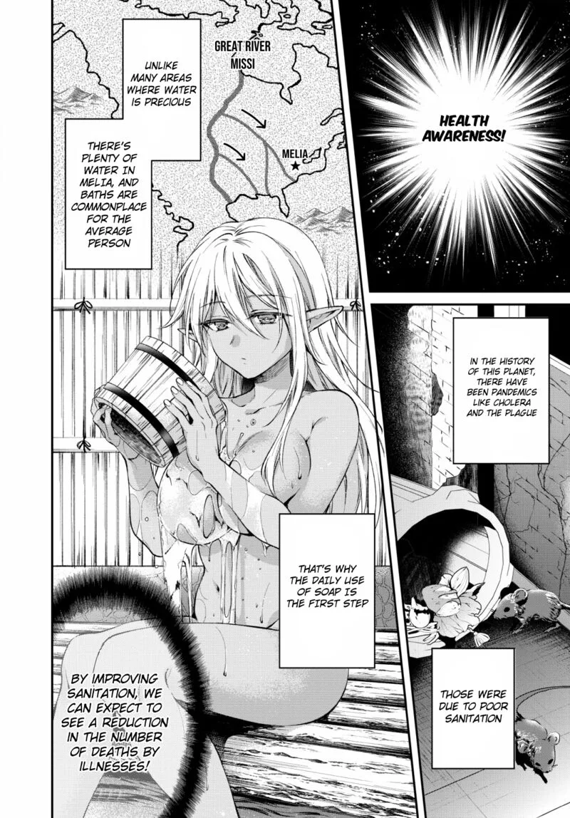 Isekai Cheat Kaitakuki Chapter 2 page 12