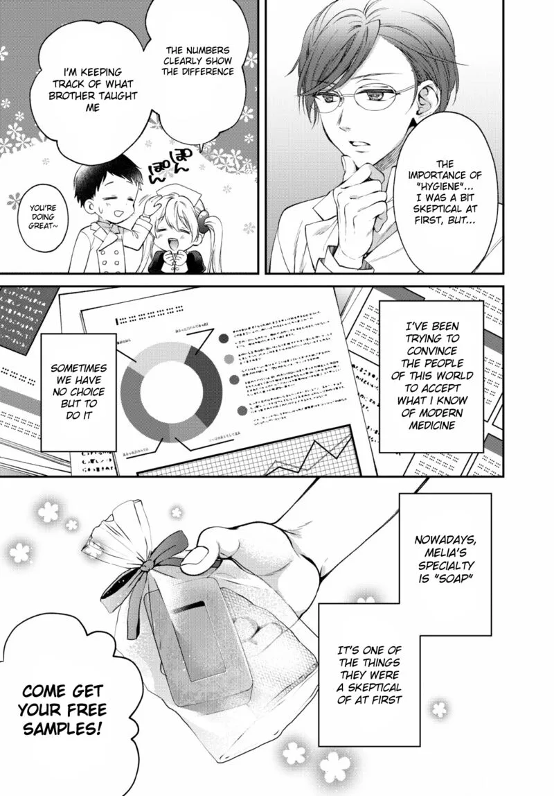 Isekai Cheat Kaitakuki Chapter 2 page 9