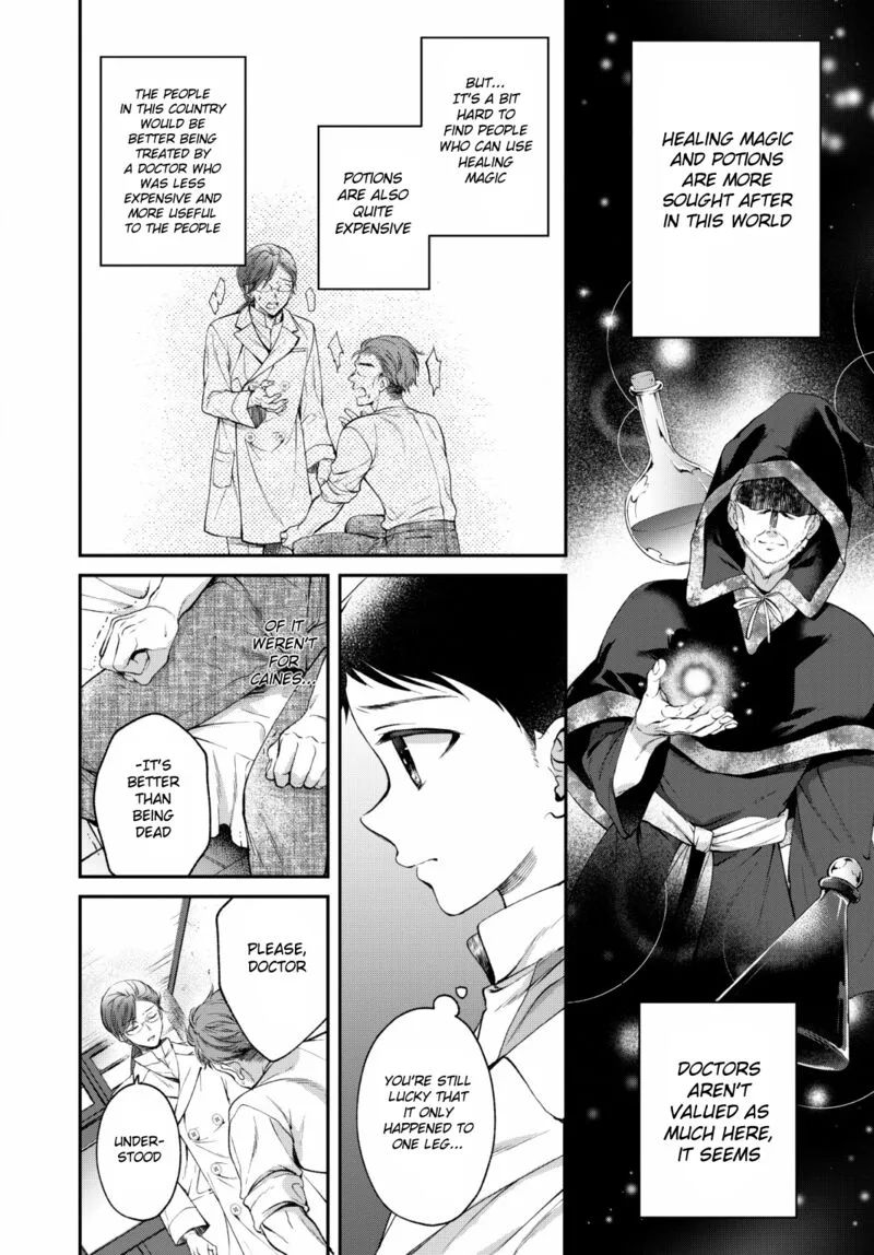 Isekai Cheat Kaitakuki Chapter 2 page 6