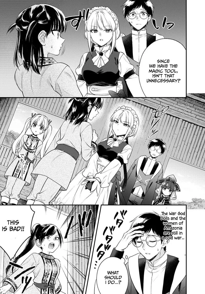 Isekai Cheat Kaitakuki Chapter 20 page 32