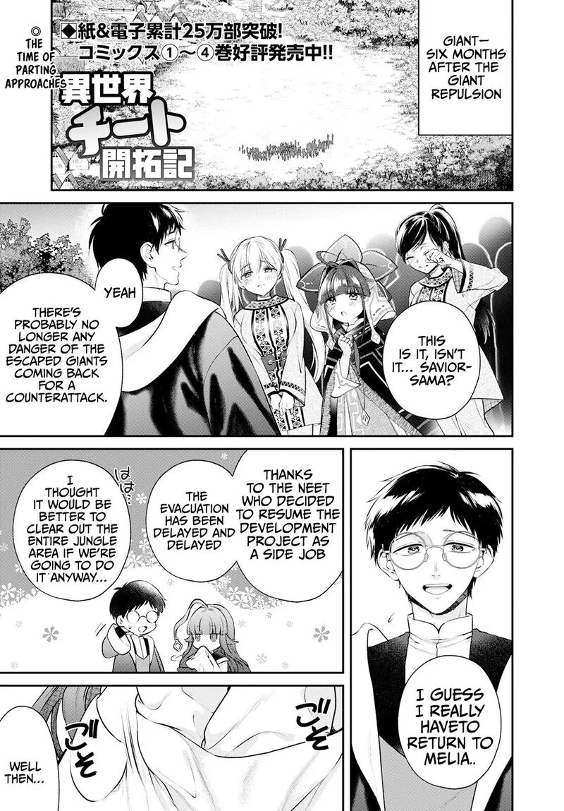 Isekai Cheat Kaitakuki Chapter 22 page 2