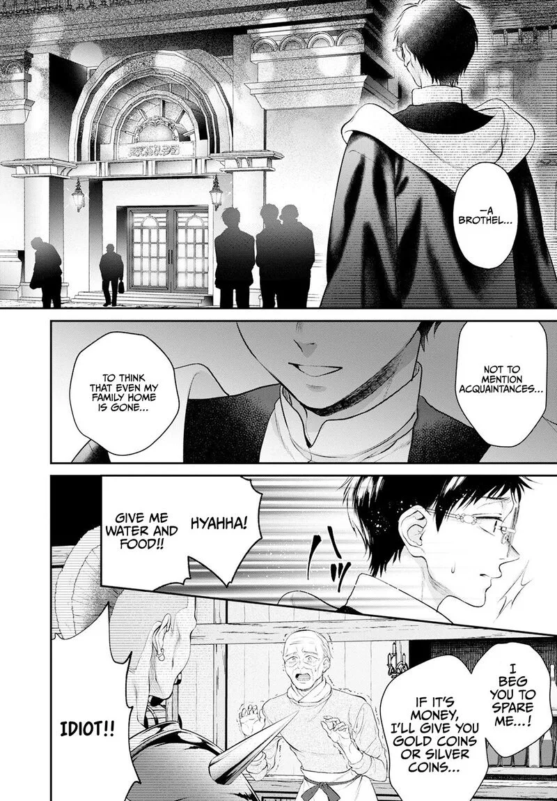Isekai Cheat Kaitakuki Chapter 22 page 21