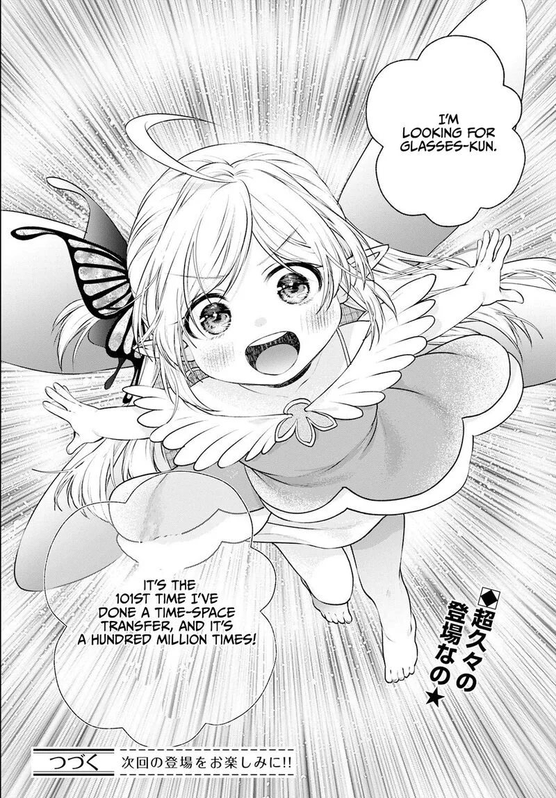 Isekai Cheat Kaitakuki Chapter 22 page 33