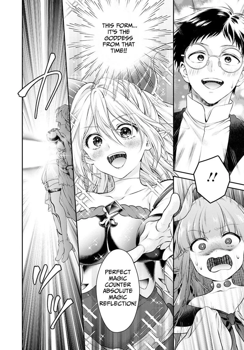 Isekai Cheat Kaitakuki Chapter 23 page 17