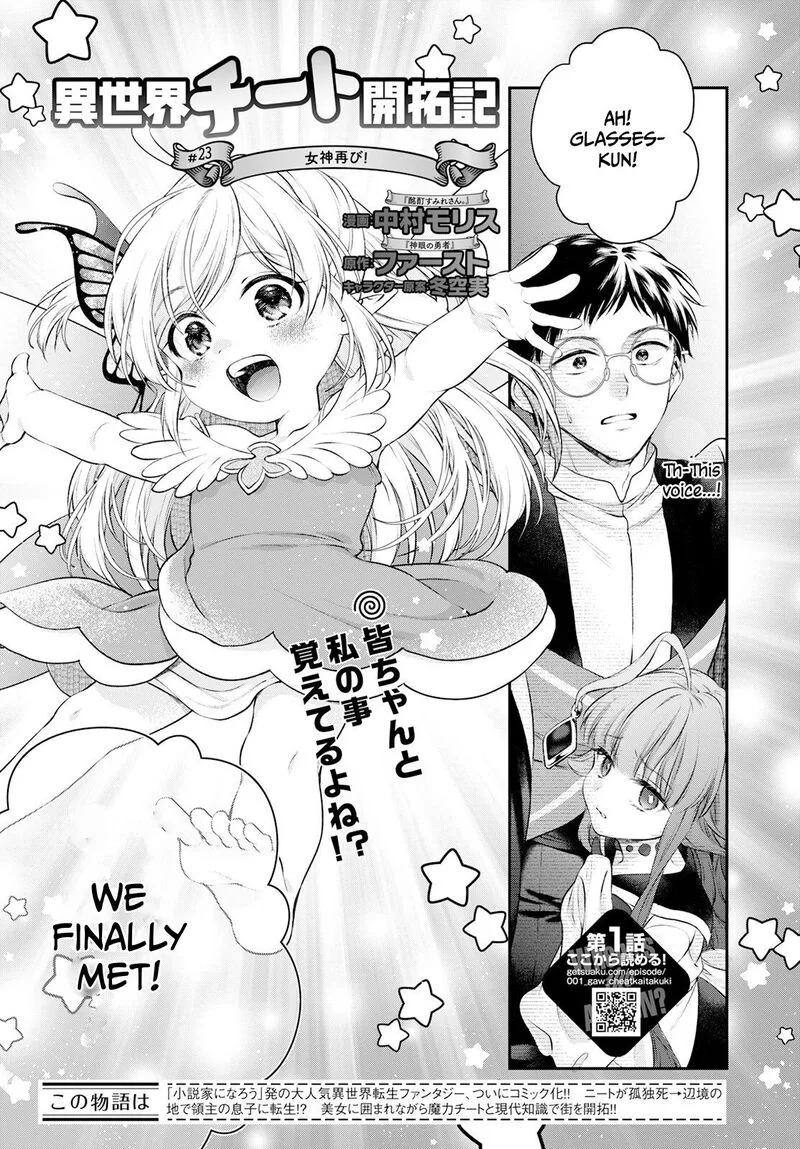 Isekai Cheat Kaitakuki Chapter 23 page 2
