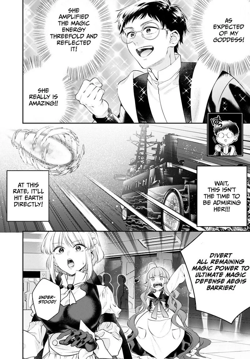 Isekai Cheat Kaitakuki Chapter 23 page 19